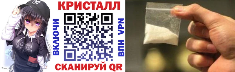 Amphetamine Розовый Заводоуковск