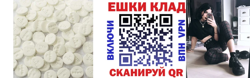 цены   Заводоуковск  ЭКСТАЗИ бентли 
