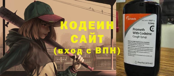 скорость Алзамай