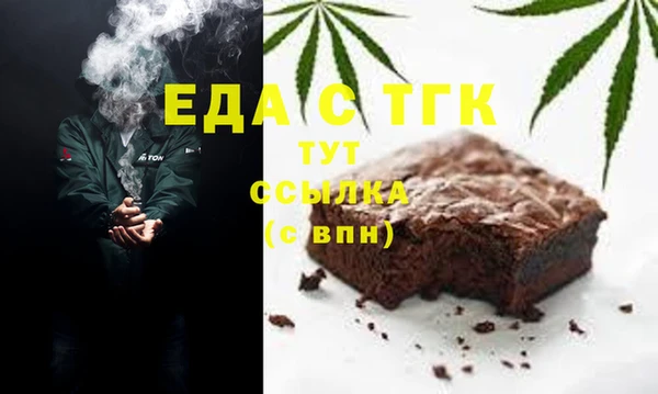 скорость Алзамай