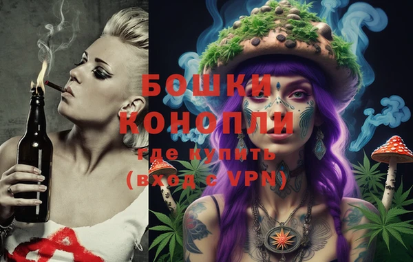 а пвп мука Алексеевка