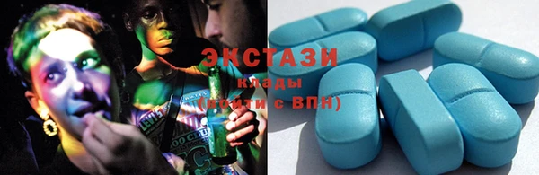 молекула духа Алексин