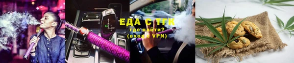 скорость Алзамай
