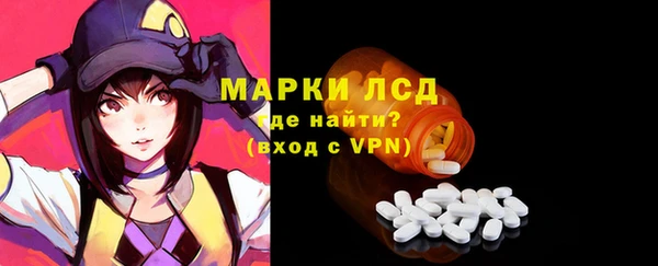 скорость Алзамай