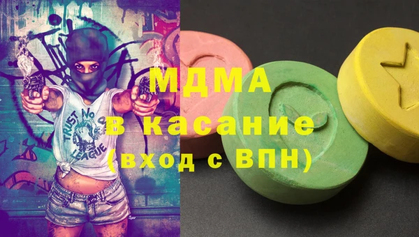 а пвп мука Алексеевка