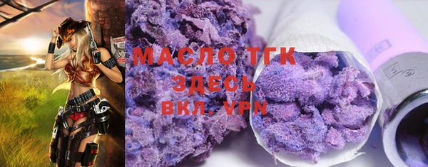 метадон Абдулино