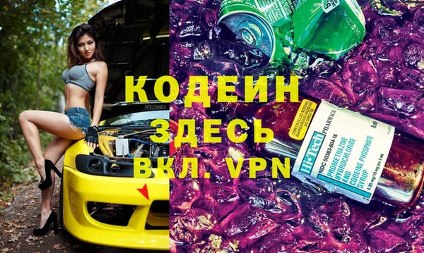 скорость Алзамай