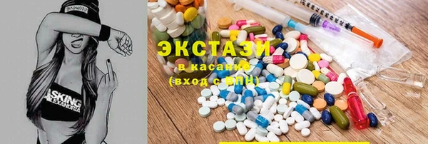 а пвп мука Алексеевка