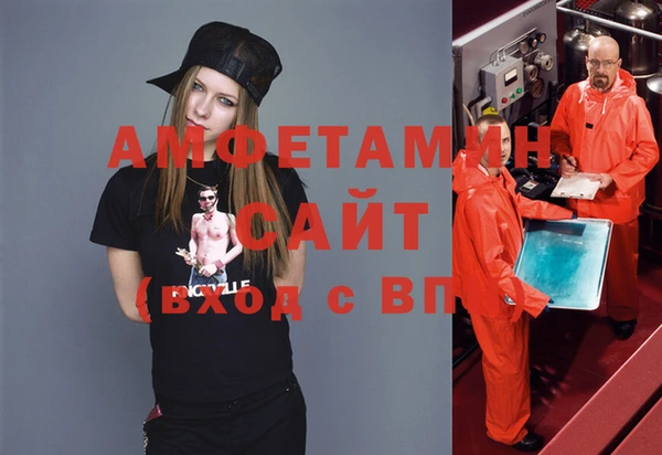а пвп мука Алексеевка