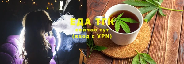а пвп мука Алексеевка