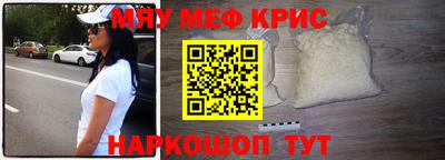 дурь Кандалакша