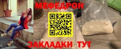 мдпв Канаш