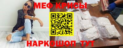 дурь Кандалакша