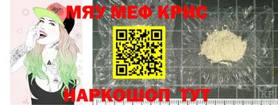 мдпв Канаш