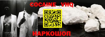ГАЛЛЮЦИНОГЕННЫЕ ГРИБЫ Камышлов