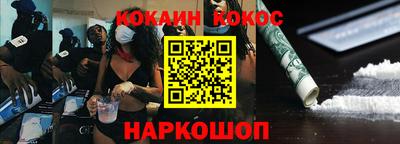 ГАЛЛЮЦИНОГЕННЫЕ ГРИБЫ Камышлов