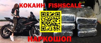 мдпв Канаш