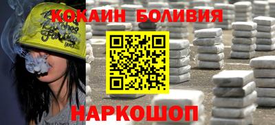 дурь Кандалакша