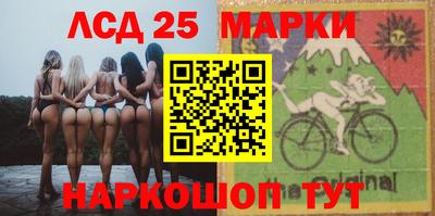 дурь Кандалакша