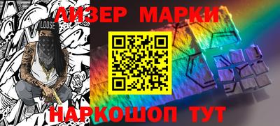 ГАЛЛЮЦИНОГЕННЫЕ ГРИБЫ Камышлов