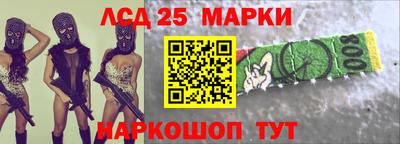 мдпв Канаш