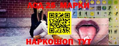мдпв Канаш