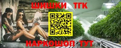 мдпв Канаш