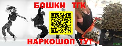 дурь Кандалакша
