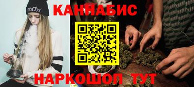 дурь Кандалакша