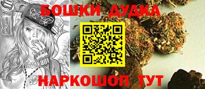 ГАЛЛЮЦИНОГЕННЫЕ ГРИБЫ Камышлов
