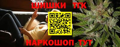 ГАЛЛЮЦИНОГЕННЫЕ ГРИБЫ Камышлов