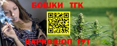 ГАЛЛЮЦИНОГЕННЫЕ ГРИБЫ Камышлов