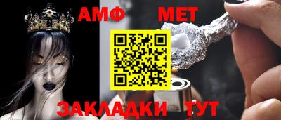 мдпв Канаш