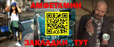 ГАЛЛЮЦИНОГЕННЫЕ ГРИБЫ Камышлов