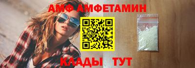 дурь Кандалакша
