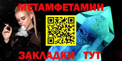 дурь Кандалакша