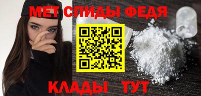 дурь Кандалакша