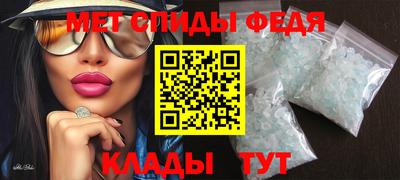 мдпв Канаш