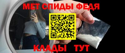 дурь Кандалакша
