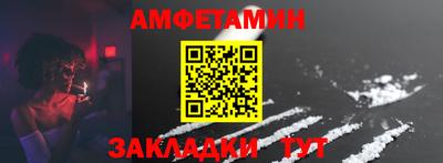 ГАЛЛЮЦИНОГЕННЫЕ ГРИБЫ Камышлов