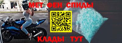 мдпв Канаш