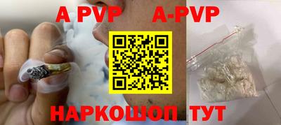 ГАЛЛЮЦИНОГЕННЫЕ ГРИБЫ Камышлов