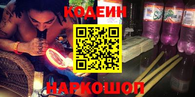 мдпв Канаш