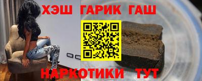 ГАЛЛЮЦИНОГЕННЫЕ ГРИБЫ Камышлов