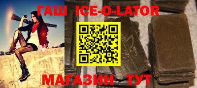 мдпв Канаш