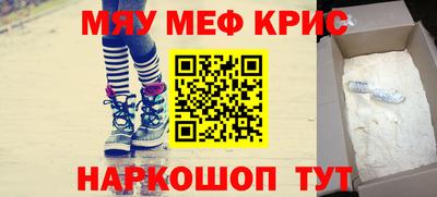мдпв Канаш