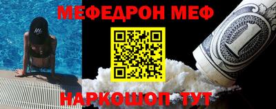 ГАЛЛЮЦИНОГЕННЫЕ ГРИБЫ Камышлов