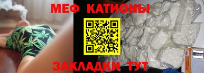 ГАЛЛЮЦИНОГЕННЫЕ ГРИБЫ Камышлов