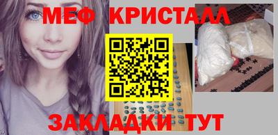 дурь Кандалакша