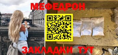 ГАЛЛЮЦИНОГЕННЫЕ ГРИБЫ Камышлов